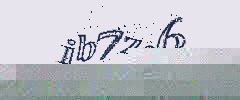 Authorization Image